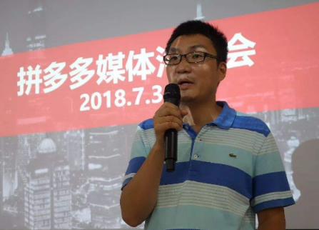 雙十一一役之后，蘇寧拼購將成為拼多多最大對手
