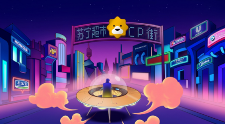 蘇寧超市這就是CP，裝點(diǎn)你的雙十一購物生活