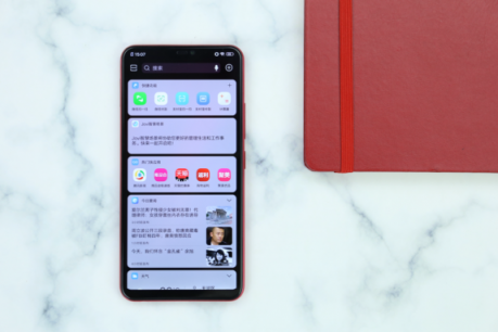 vivo Z1青春版上手體驗(yàn)：時(shí)尚外觀，旗艦實(shí)力