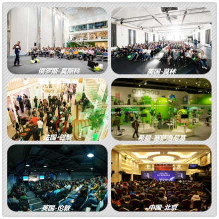 droidcon北京2018安卓技術(shù)大會，開啟移動互聯(lián)新時代