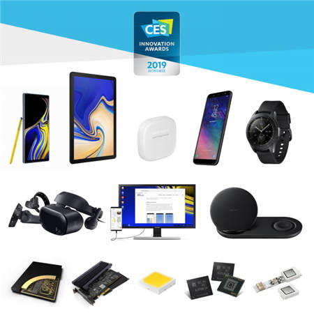 三星斬獲30項(xiàng)CES 2019創(chuàng)新大獎(jiǎng) 突破性創(chuàng)新再獲肯定