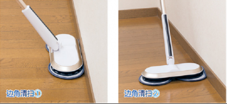 UONI由利電動拖把：精致而造，高效清潔