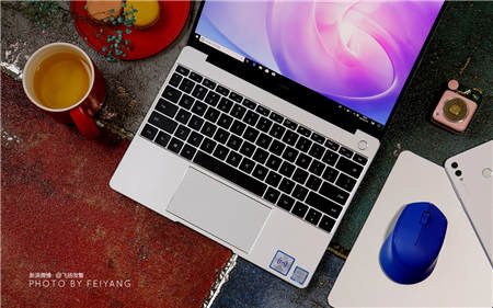 HUAWEI MateBook 13打造性能最強(qiáng)13英寸全面屏輕薄本，領(lǐng)銜行業(yè)創(chuàng)新