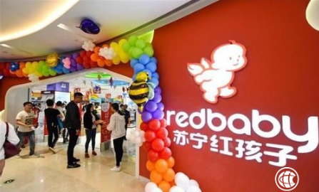 蘇寧智慧零售的制勝法寶：“一個場景化”里圈定“三個半徑”
