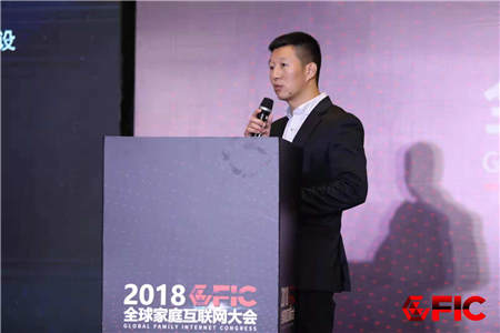 雷鳥科技探索OTT大屏電商藍海，共享紅利，再創(chuàng)世紀