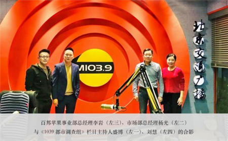 蘋果手機維修道道兒多，你都知道哪些？