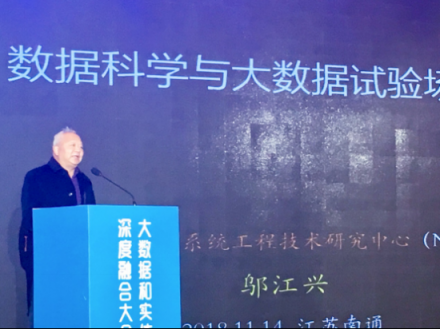 柏睿數(shù)據(jù)：深度融合實(shí)體經(jīng)濟(jì)，自主核心大數(shù)據(jù)技術(shù)在各行業(yè)落地開花