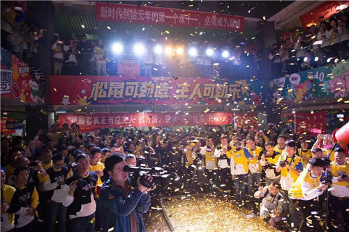三只松鼠第七個雙十一：全渠道6.82億 ，2019要做三件事