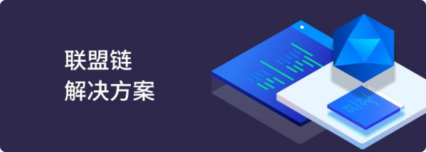 Zig-BaaS擴容六大解決方案，提升紙貴科技行業(yè)服務(wù)能力！