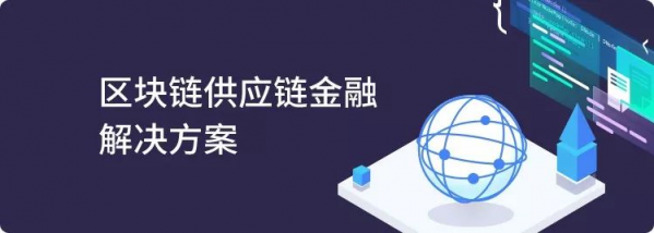 Zig-BaaS擴容六大解決方案，提升紙貴科技行業(yè)服務(wù)能力！