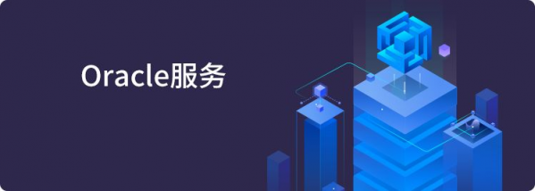 Zig-BaaS擴容六大解決方案，提升紙貴科技行業(yè)服務(wù)能力！