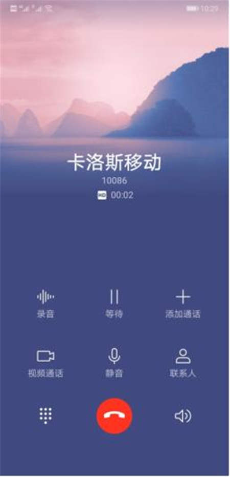 刪繁就簡(jiǎn)更好用，從實(shí)操體驗(yàn)看EMUI9.0的減法邏輯