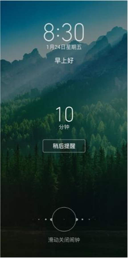 刪繁就簡(jiǎn)更好用，從實(shí)操體驗(yàn)看EMUI9.0的減法邏輯