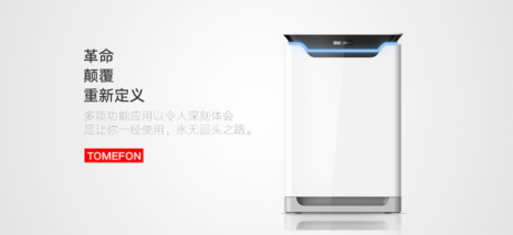空氣凈化器哪個牌子好？ 成功人士的品質(zhì)之選
