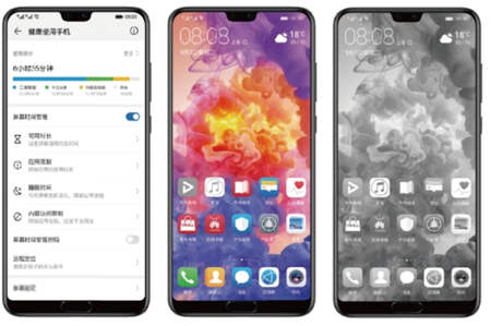 EMUI9.0健康使用手機功能，讓孩子科學(xué)用機健康成長