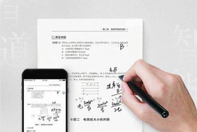 網(wǎng)易有道羅媛：做有溫度、有態(tài)度的智慧教育