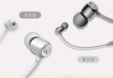 酷狗M1L音樂(lè)耳機(jī)發(fā)售僅3天，高性?xún)r(jià)比獲得用戶(hù)數(shù)百好評(píng)！
