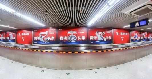 今日頭條請(qǐng)了8位創(chuàng)作者出街“代言”，又有什么新動(dòng)作?