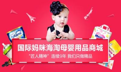 英國愛他美奶粉究竟怎么樣？奶粉各階段特點優(yōu)勢詳解