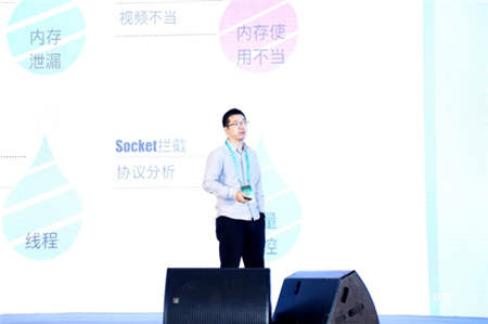 安卓綠色聯(lián)盟首屆開發(fā)者大會今日啟幕，精英云集，星光璀璨！