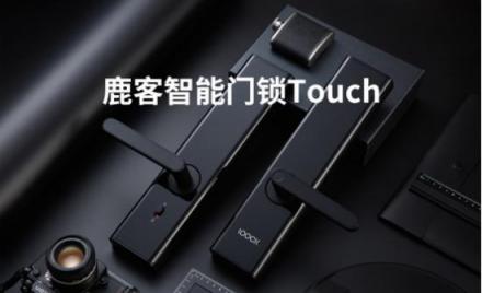 雙十一數(shù)據(jù)刷屏的背后，商派ERP為您保駕護(hù)航！
