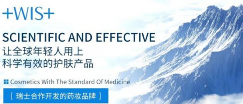 雙十一數(shù)據(jù)刷屏的背后，商派ERP為您保駕護(hù)航！