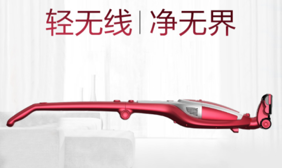 吸塵器哪個牌子好？無繩輕巧式吸塵器為你詮釋智慧生活