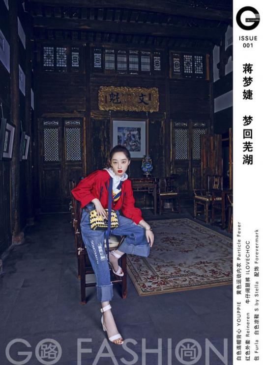 華為P20系列在手，你也能成為時(shí)尚大片的主角