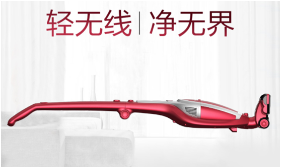 吸塵器哪個牌子好？好產(chǎn)品讓任何一個角落都不留灰塵
