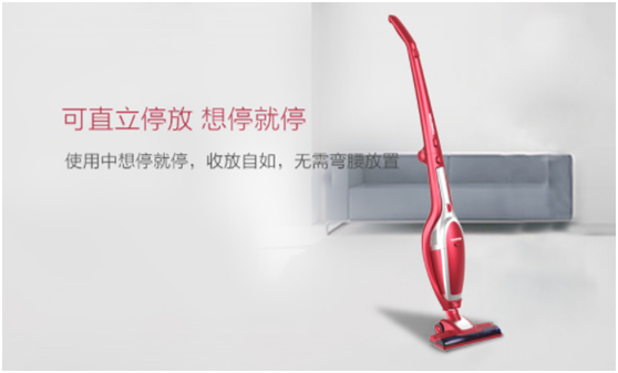 吸塵器哪個牌子好？好產(chǎn)品讓任何一個角落都不留灰塵