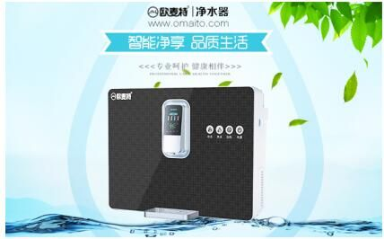 凈水器哪個牌子愛好？家庭直飲水大多數(shù)人都選它！