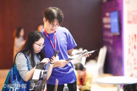 雷鳥科技受邀參加IXDC設計力大展，重新定義用戶體驗