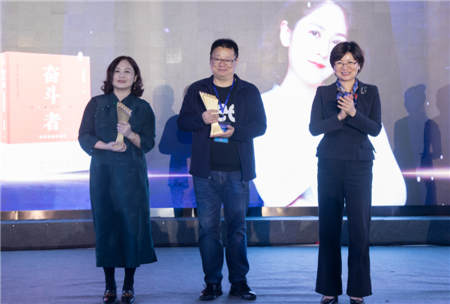 現(xiàn)實(shí)題材IP孵化成果顯著，網(wǎng)易文漫多部作品獲首屆泛華文網(wǎng)絡(luò)文學(xué)“金鍵盤”獎(jiǎng)