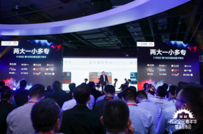 新時代新局面，民營企業(yè)家張近東的堅守與創(chuàng)