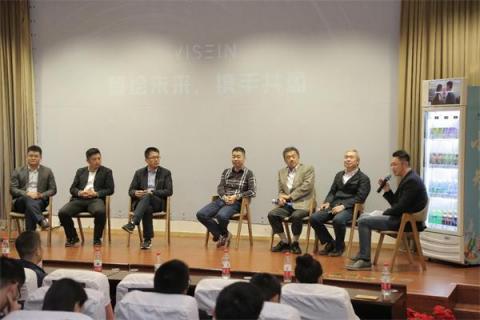 4999元！智盈科技在京發(fā)布小盈智選視覺智能冰柜