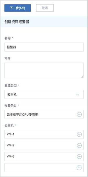 IPv6來了！ZStack 3.1.0重磅發(fā)布！