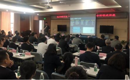 聚焦中小銀行智慧轉(zhuǎn)型，排列科技數(shù)智化座談會溫州站圓滿落幕