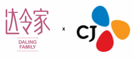 達(dá)令家與CJ食品戰(zhàn)略合作協(xié)議，加速國(guó)際化直供布局