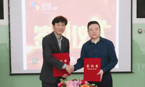 達(dá)令家與CJ食品戰(zhàn)略合作協(xié)議，加速國(guó)際化直供布局