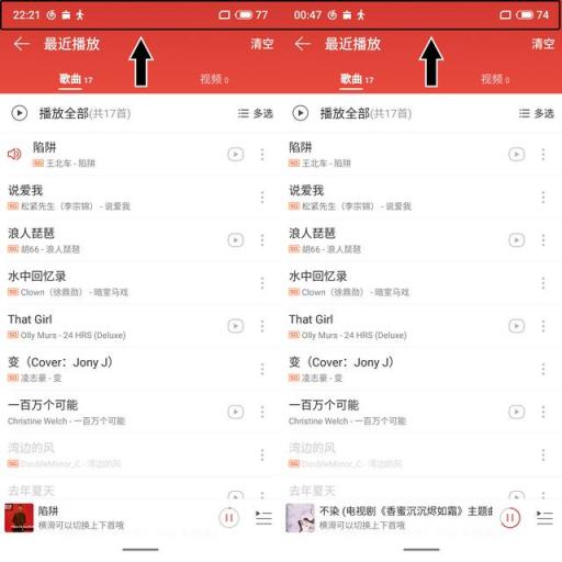 熬了整整14個(gè)小時(shí)，終于把這臺(tái)魅族Note8用到?jīng)]電!