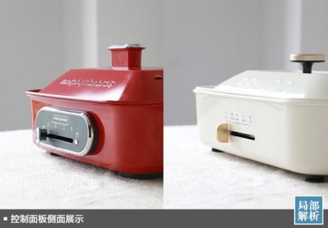 誰是料理王評測！摩飛Morphy多功能鍋和Bruno鍋