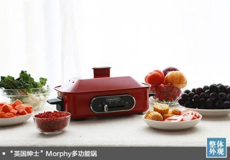 誰是料理王評測！摩飛Morphy多功能鍋和Bruno鍋