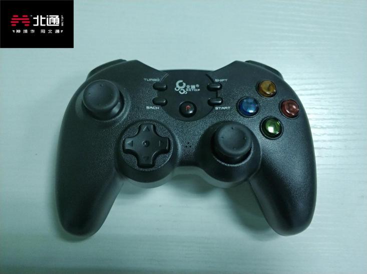 一部北通斯巴達(dá)手柄搞定《戰(zhàn)地5》吃雞戰(zhàn)場(chǎng)