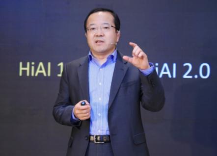 華為HiAI2.0平臺(tái)國內(nèi)發(fā)布，利劍出鞘全方位助推終端設(shè)備AI開發(fā)新景象