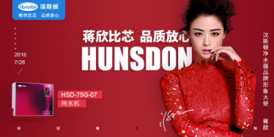 凈水器的選購攻略告訴你哪個(gè)牌子凈化效果好？