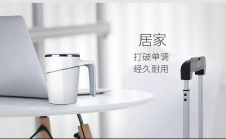 想跟上智能家居的潮流？迪信通UP+你非去不可！