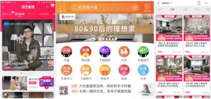拒絕單調(diào)！居然設(shè)計(jì)家?guī)憬怄i未來(lái)生活
