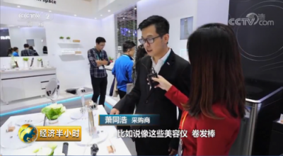 央視關注駐扎海外的中國買手 蘇寧彰顯強大國際采購能力