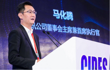 騰訊財報發(fā)布，收入多元化，騰訊云成新增長極