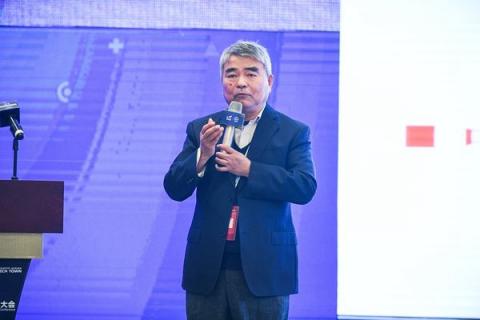 中國(guó)國(guó)際物聯(lián)網(wǎng)創(chuàng)新應(yīng)用大會(huì)在潼湖科技小鎮(zhèn)召開